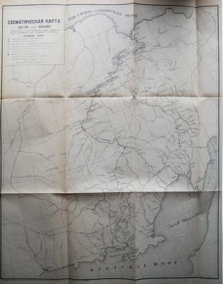 Молодых И.Ф. К материалам по вопросу снабжения Верхне-Колымского приискового района Союззолото. Иркутск, 1930.